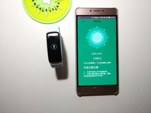 大屏觸控，顏值精品——埃微i6HR智能心率手環(huán)深度體驗